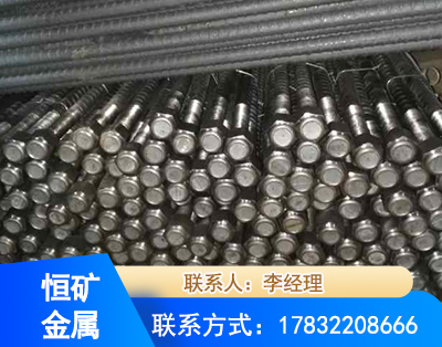无锡左旋螺纹锚杆
