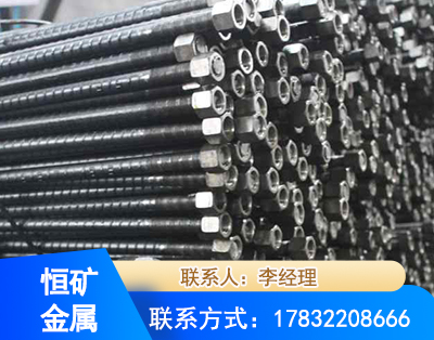 无锡左旋螺纹锚杆