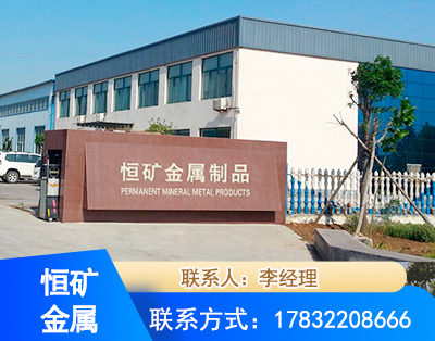 无锡厂房厂貌