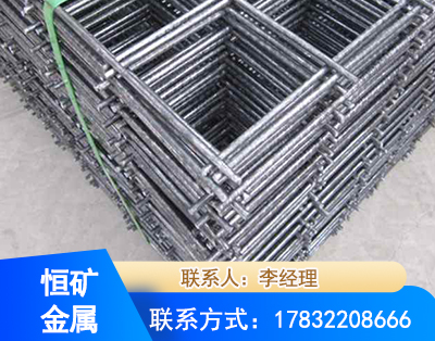 无锡钢筋平焊网