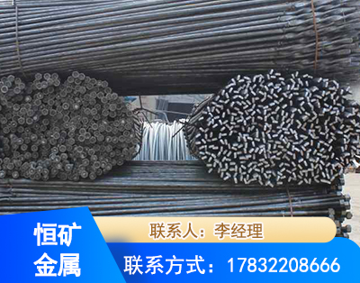 无锡麻花式锚杆