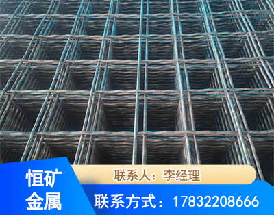 无锡钢筋编炽焊网