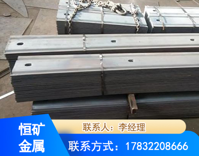 无锡矿用W钢带