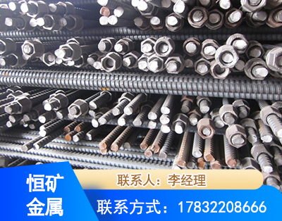无锡右旋螺纹锚杆