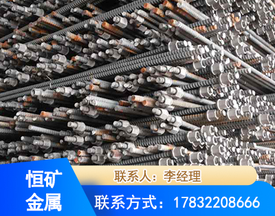 无锡右旋螺纹锚杆