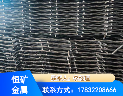无锡钢筋编炽焊网